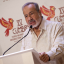 H.E. Ambassador Gustavo Adolfo Gallón Giraldo