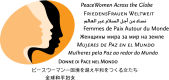 PeaceWomen Across the Globe